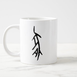 Prachtige Chinese Zodiac-Pig-#001- Grote Koffiekop