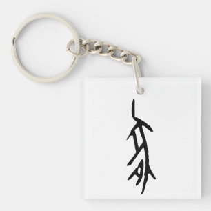 Prachtige Chinese Zodiac-Pig-#001- Sleutelhanger