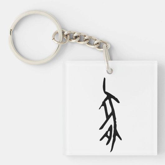 Prachtige Chinese Zodiac-Pig-#001- Sleutelhanger (Voorkant)