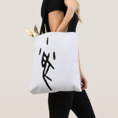Prachtige Chinese Zodiac-Rat-#001- Tote Bag (Dichtbij)