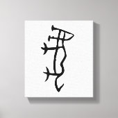 Prachtige Chinese Zodiac-Tiger-#001- Canvas Afdruk (Voorkant)