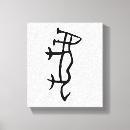 Prachtige Chinese Zodiac-Tiger-#001- Canvas Afdruk