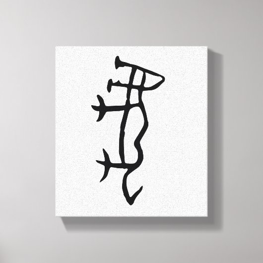 Prachtige Chinese Zodiac-Tiger-#001- Canvas Afdruk (Voorkant)