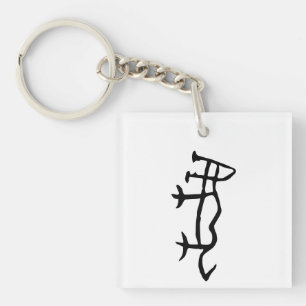 Prachtige Chinese Zodiac-Tiger#001- Sleutelhanger