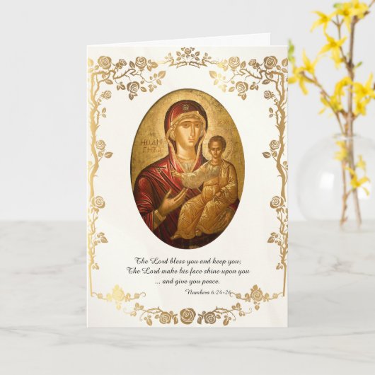 Prachtige Delicate Gold Rozen Moederdag Groet Kaart (Gele Bloem)