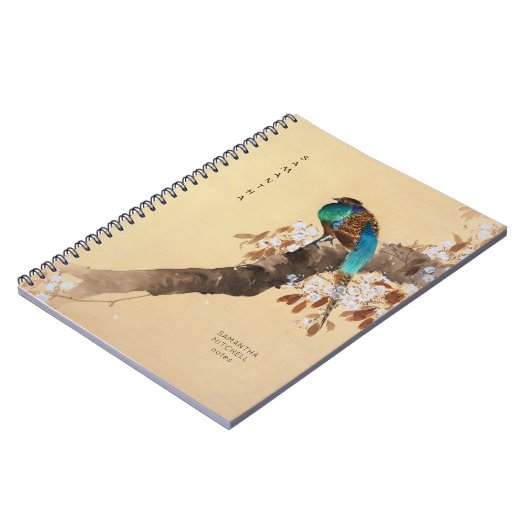 Prachtige foto-bloeiende boom  Japans Notitieboek (Linkerzijde)