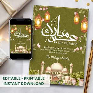 Prachtige Gouden Moskee en Lantaarns Eid Kaart
