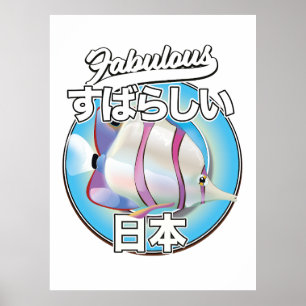 Prachtige Japan engelenvissen logo briefkaart Poster