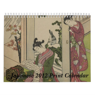 Prachtige Japanse afdrukagenda 2012 Kalender