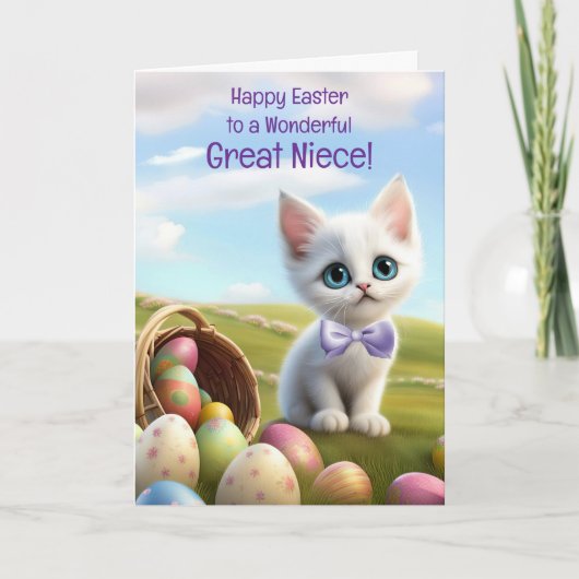 Prachtige nicht Happy Easter knuffelkat Kaart (Voorkant)