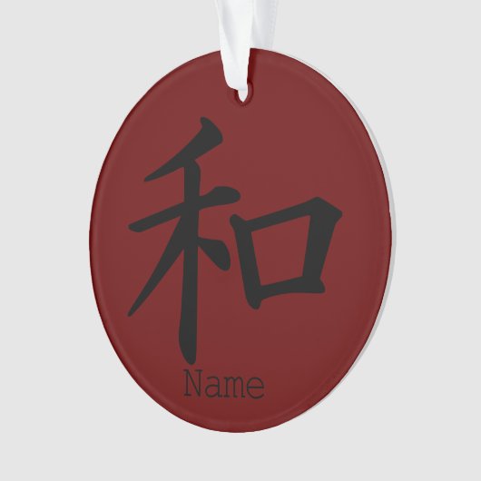 Prachtige nieuwjaardecoratie voor Chinees Nieuw Ornament (voorkant)