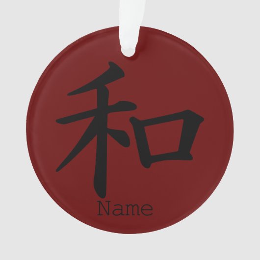 Prachtige nieuwjaardecoratie voor Chinees Nieuw Ornament (voorkant)