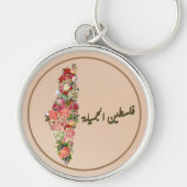 Prachtige Palestina Floral Palestine Kaart Arabisc Sleutelhanger (Voorkant)