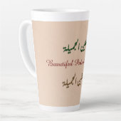 Prachtige Palestina | Palestijnse kaart met bloeme Latte Mok (Linkerhoek)