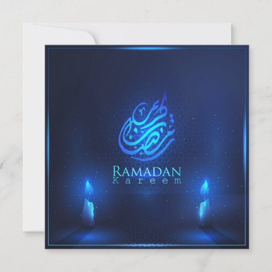 Prachtige Ramadan Mubarak Arabisch Calligrafie Bla Feestdagenkaart (Voorkant)