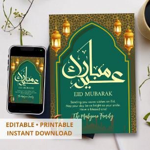 Prachtige smaragdgroene en gouden boog Eid Muubara Feestdagenkaart