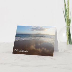 Prachtige strand Hawaiian Christmas Kaart
