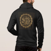 Prachtige T-Shirt design zazzer islamic logo (Achterkant)