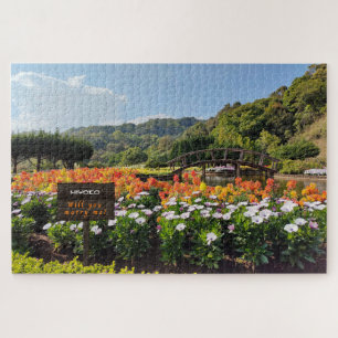 Prachtige Taiwanese ventilatortuin, marry Me Puzzl Legpuzzel