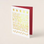 Prachtige vakantie chaos folie kaarten (Voorkant)