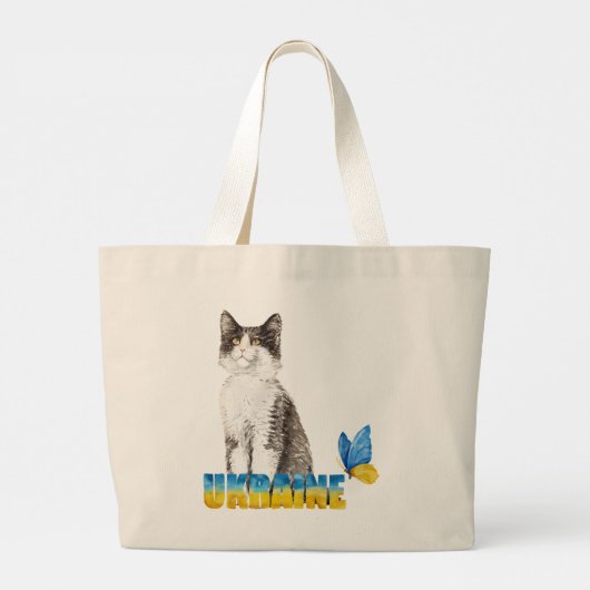 Prachtige Waterverf Oekraïne Kat en vlinder Grote Tote Bag (Achterkant)