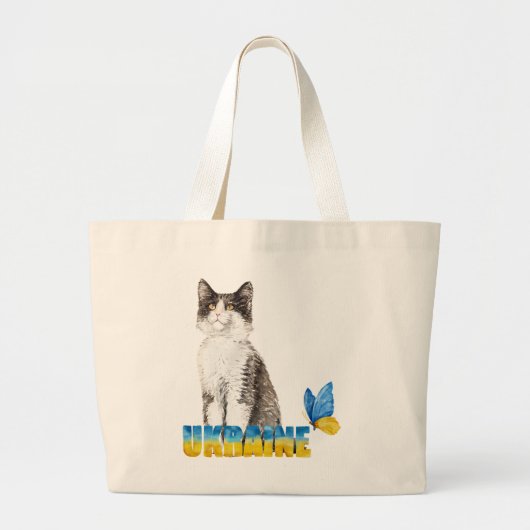 Prachtige Waterverf Oekraïne Kat en vlinder Grote Tote Bag (Voorkant)