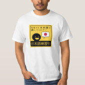 Practicing Japanese: Please talk to me in Japanese T-shirt (Voorkant)