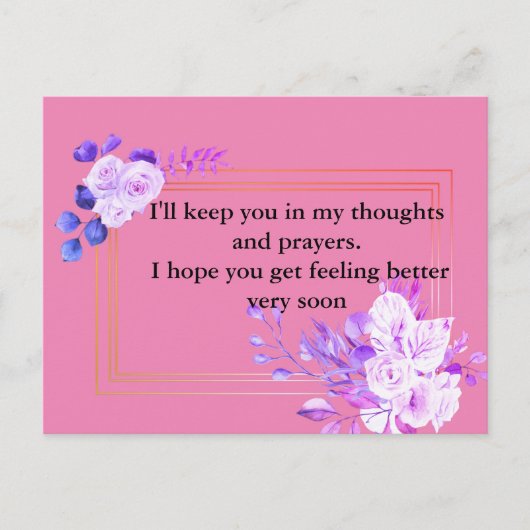 Praiën Briefkaart (Voorkant)