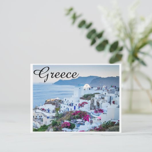 Praktisch Grieks briefkaart (Staand voorkant)