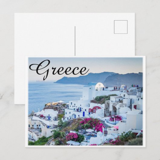 Praktisch Grieks briefkaart (Voorkant / Achterkant)