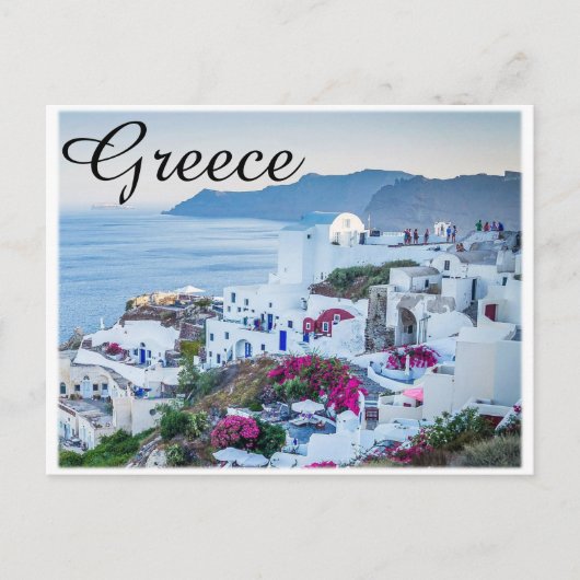 Praktisch Grieks briefkaart (Voorkant)