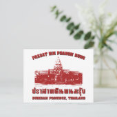 Prasat Hin Phanom Rung, Buriram, Isaan, Thailand Briefkaart (Staand voorkant)