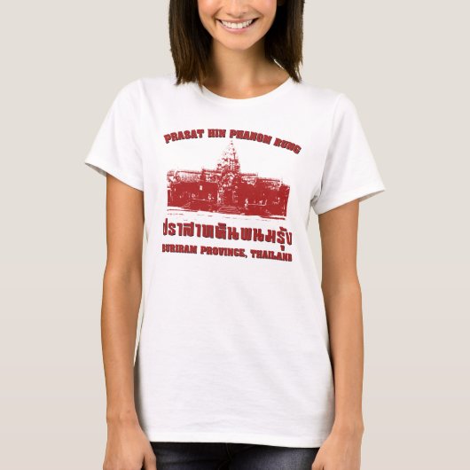 Prasat Hin Phanom Rung, Buriram, Isaan, Thailand T-shirt (Voorkant)
