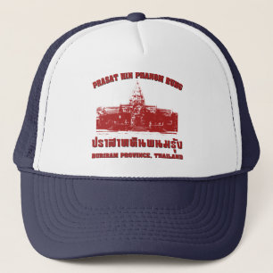 Prasat Hin Phanom Rung, Buriram, Isaan, Thailand Trucker Pet