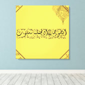 praten met schoonheid of jezelf schoonmaken met st canvas afdruk (Insitu (Houten vloer))