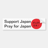Pray for Japan Bumpersticker (Voorkant)