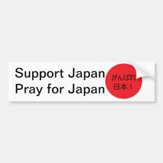 Pray for Japan Bumpersticker