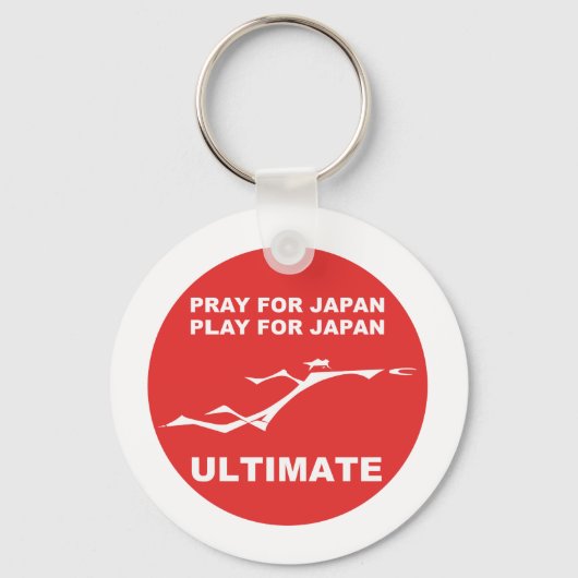 PRAY FOR JAPAN, PLAY FOR JAPAN. (ULTIMAAT) SLEUTELHANGER (Voorkant)