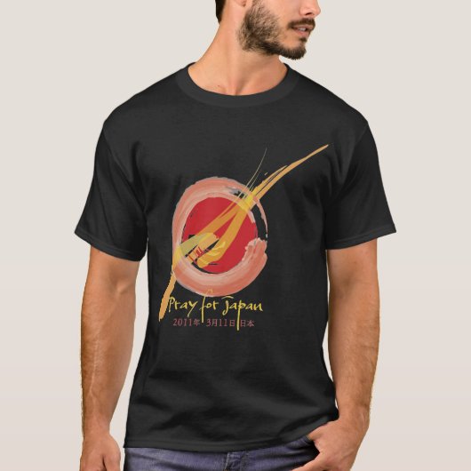 Pray for Japan T-shirt (Voorkant)