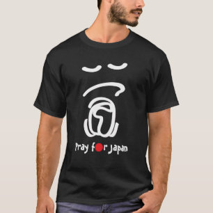 Pray for Japan T-shirt
