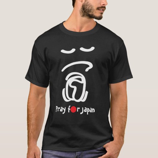 Pray for Japan T-shirt (Voorkant)