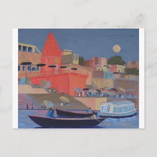 Prayang Ghat Briefkaart (Voorkant)