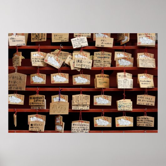 Prayborden Poster (Voorkant)