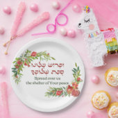 Prayer for Peace for Sukkot | Unieke Sukkah Papieren Bordje (Feest)