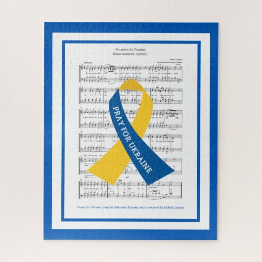 Prayer for Ukraine Hymn Sheet Music Legpuzzel (Verticaal)