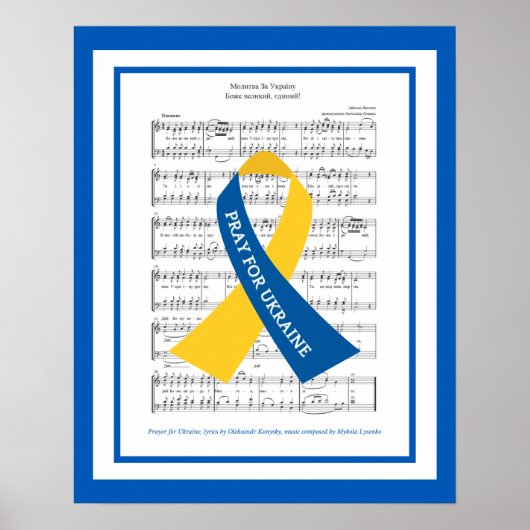 Prayer for Ukraine Hymn Sheet Music Poster (Voorkant)
