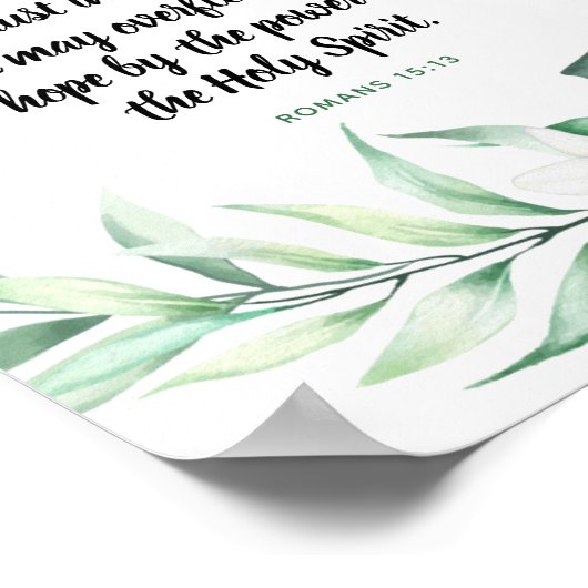 Prayer for You Calligraphy Poster (Hoek)