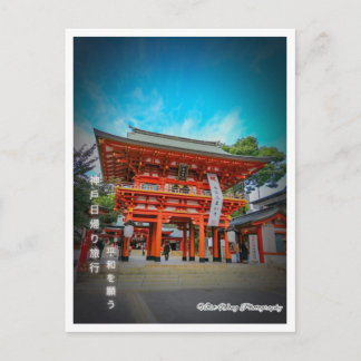 Prayer in Kobe Briefkaart