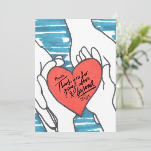 PRAYER KAART VOOR VADERDAG (Staand voorkant)