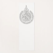 Prayer Mat Ayat Al Kursi (Voorkant)